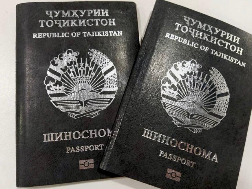 Получить паспорт в России